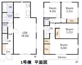 座間市立野台3丁目新築分譲1号棟