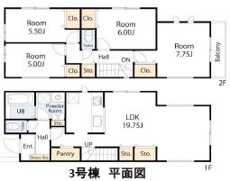 座間市立野台3丁目新築分譲3号棟