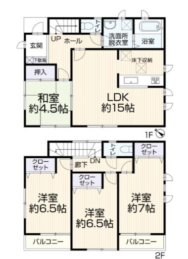 厚木市飯山南1丁目 中古一戸建て