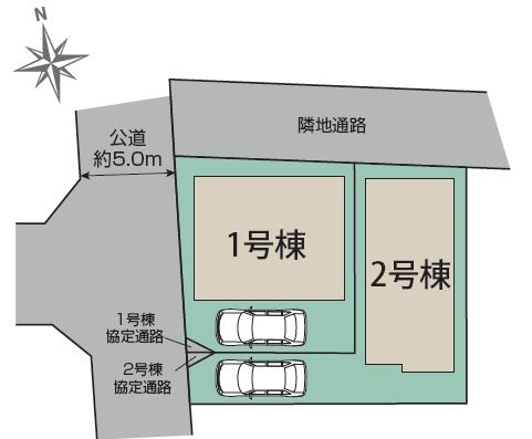 厚木市恩名３丁目　新築分譲1号棟
