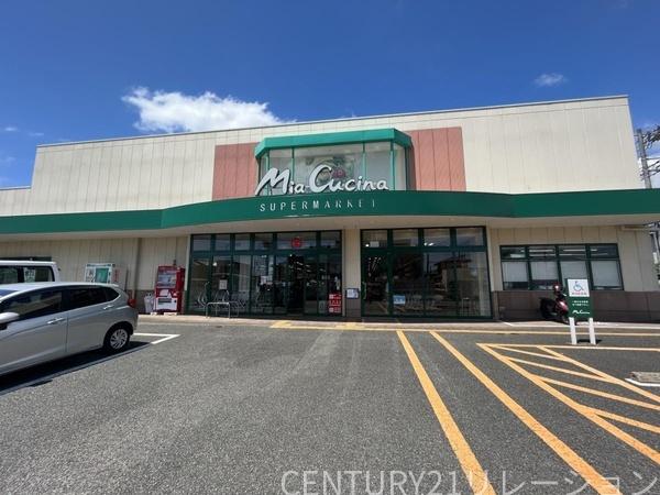 ライオンズガーデン鶴巻温泉(コープ　ミアクチーナ鶴巻店)