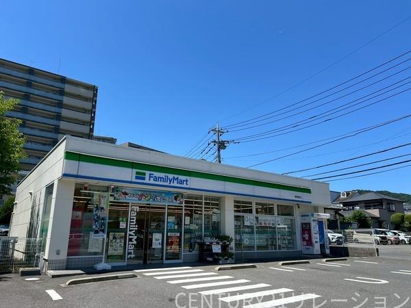 ライオンズガーデン鶴巻温泉(ファミリーマート秦野鶴巻店)