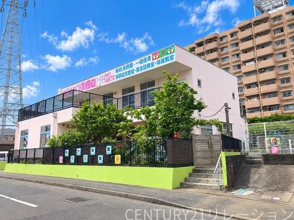ライオンズガーデン鶴巻温泉(ゆりかご保育園)