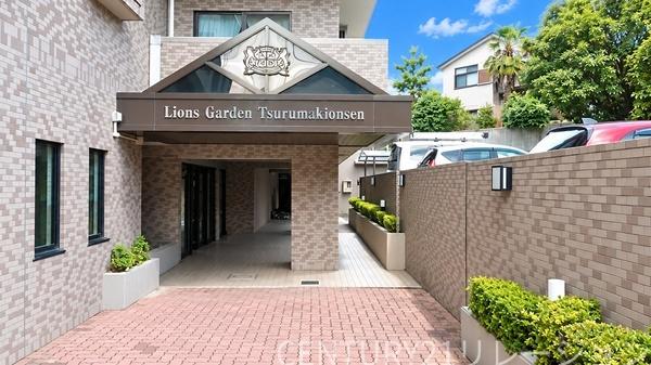 ライオンズガーデン鶴巻温泉