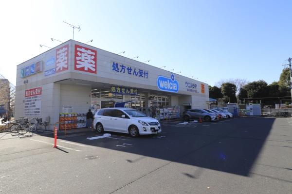 ルアンジュさがみ野イーストリーフ(ウエルシア海老名東柏ケ谷店)