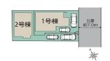 高座郡寒川町倉見新築分譲2号棟