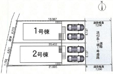 座間市四ツ谷第９　新築分譲1号棟