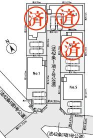 座間市ひばりが丘5丁目2期新築分譲5号棟