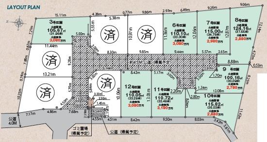 綾瀬市蓼川3丁目第1期8号地売地建築条件なし