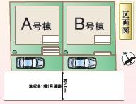 海老名市国分寺台3丁目新築分譲A号棟