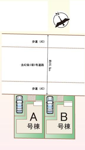海老名市国分寺台４丁目　新築分譲B号棟