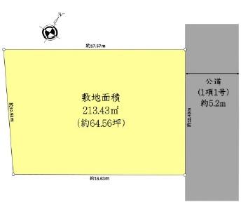厚木市温水売地建築条件なし
