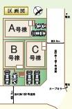 厚木市鳶尾5丁目新築分譲B号棟