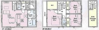 相模原市南区南台5丁目第7新築分譲2号棟