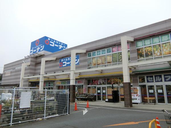 厚木市妻田南１丁目の土地(コーナン厚木戸室店)