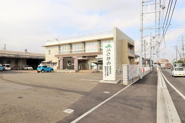 海老名市社家の中古一戸建て(JAさがみ有馬支店)
