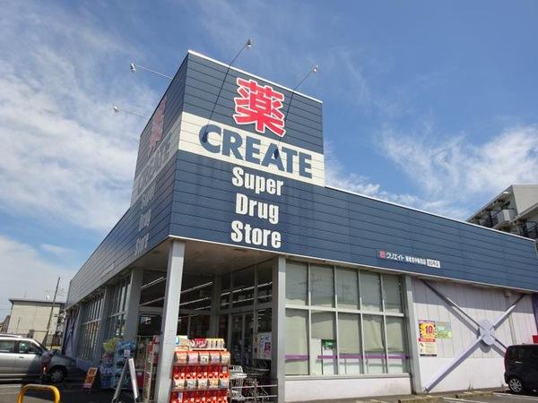 海老名市門沢橋4丁目の土地(クリエイトエス・ディー新えびな中野店)