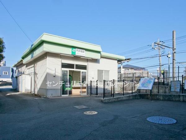 海老名市門沢橋４丁目の土地(門沢橋駅(JR相模線))