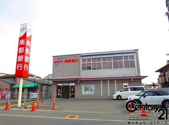 天理市岸田町の土地(南都銀行天理南支店)