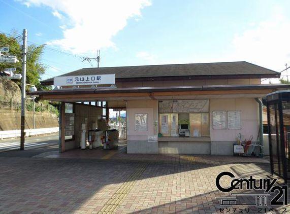 生駒郡平群町椿台3丁目の中古一戸建て(元山上口駅(近鉄生駒線))