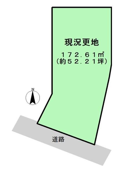 大和高田市大字築山の土地