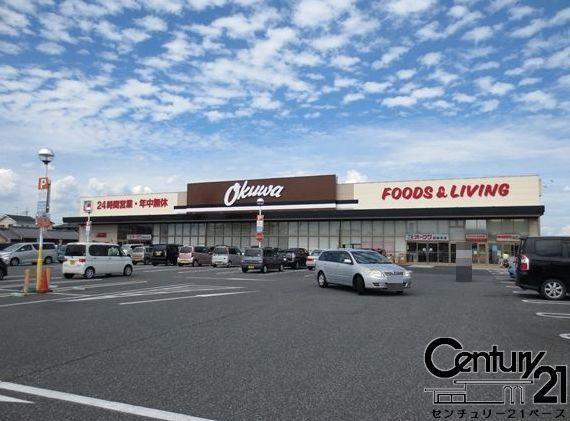 磯城郡三宅町大字石見の土地(オークワ田原本店)
