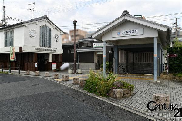 橿原市四条町の土地(八木西口駅(近鉄橿原線))