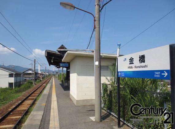 橿原市四条町の土地(金橋駅(JR桜井線))