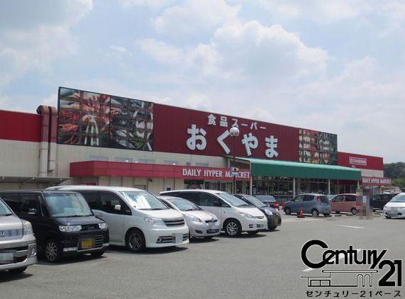 北葛城郡上牧町大字上牧の土地(スーパーおくやま上牧店)