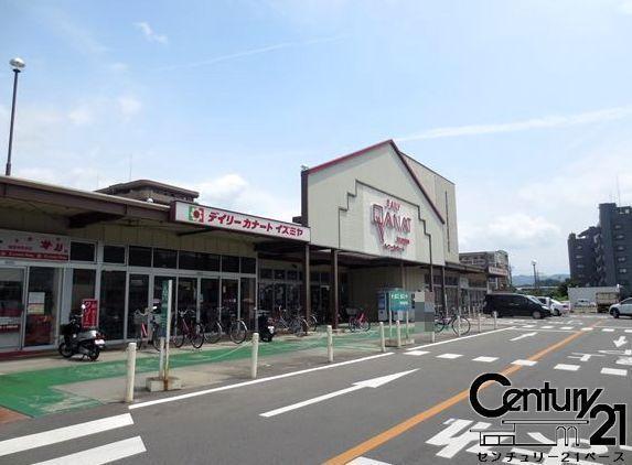 柏原市大字高井田の土地(デイリーカナートイズミヤ玉手店)