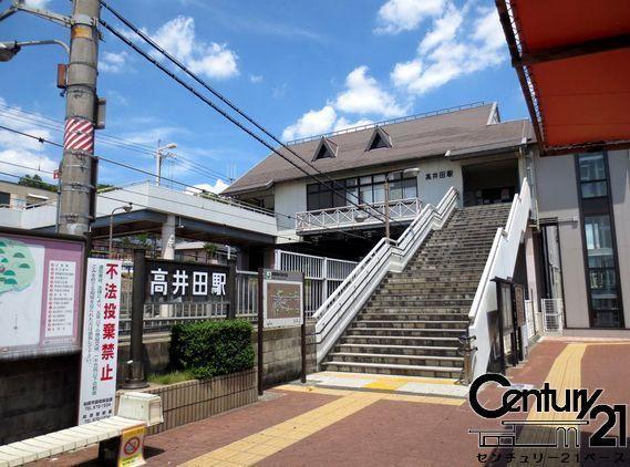 柏原市国分市場2丁目の土地(高井田駅(JR関西本線))