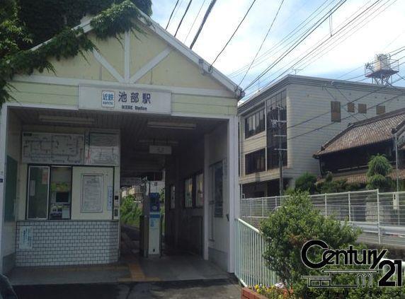 北葛城郡河合町池部３丁目の土地(池部駅(近鉄田原本線))