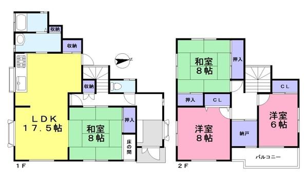 生駒市喜里が丘２丁目の中古一戸建て