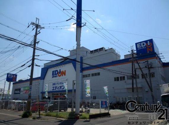 磯城郡田原本町大字千代の土地(エディオン田原本駅前店)