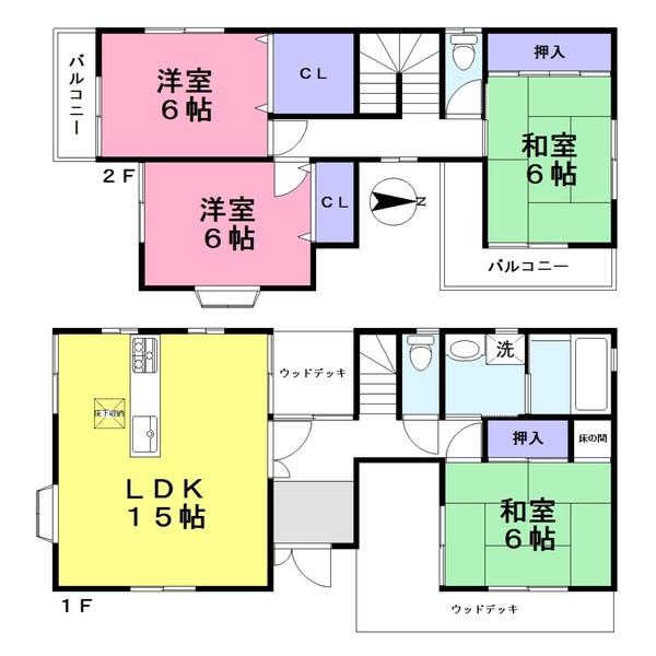 葛城市葛木の中古一戸建