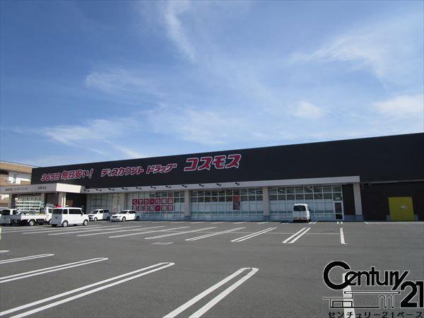 磯城郡田原本町魚町の土地(ディスカウントドラッグコスモス田原本店)