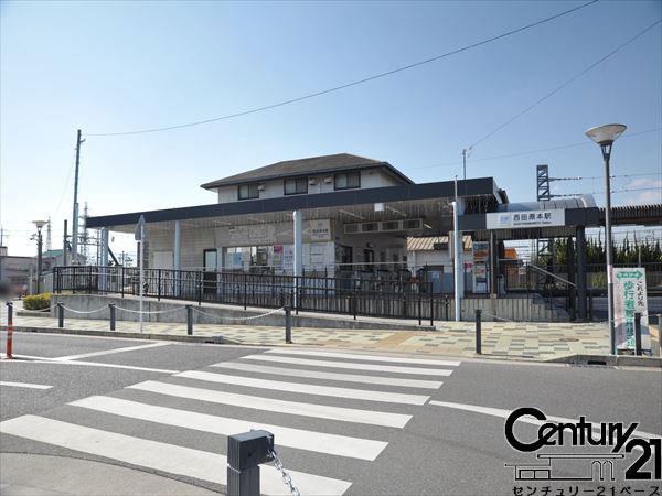 磯城郡田原本町魚町の土地(西田原本駅(近鉄田原本線))