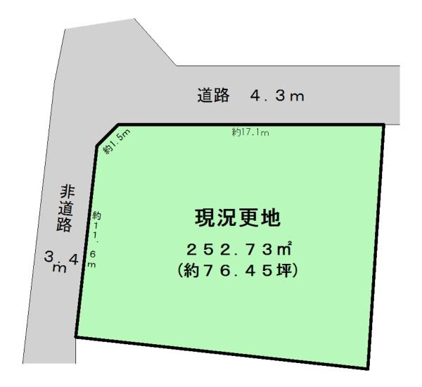 香芝市下田東５丁目の売土地