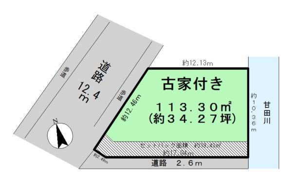 大和高田市栄町の売土地