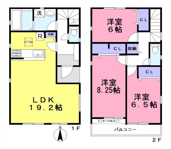 リナージュ石原田町２号棟／一戸建