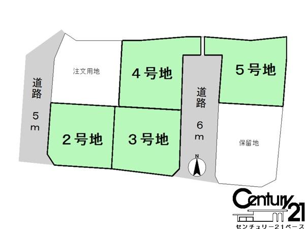 香芝市磯壁５丁目２号地／新築一戸建