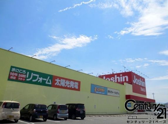 ネオハイツ八木西(ジョーシン橿原店)