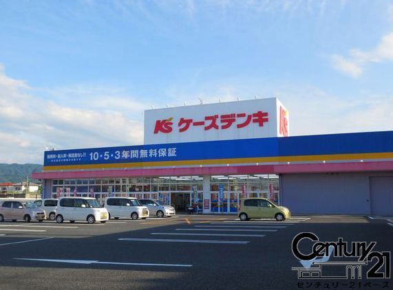 大和高田市甘田町の土地(ケーズデンキ大和高田店)