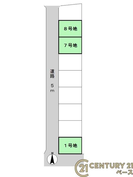 御所市大字東松本の土地