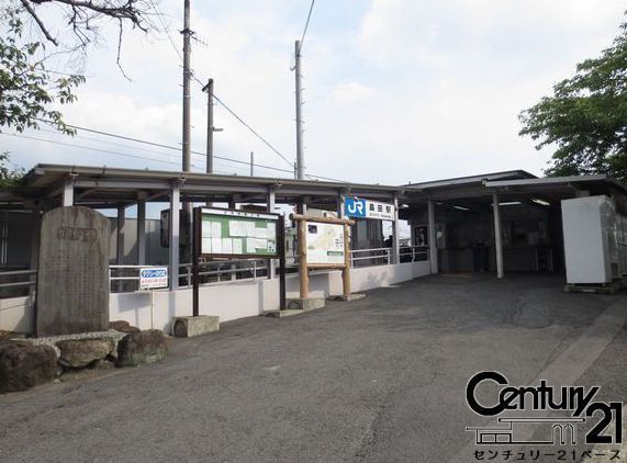 北葛城郡王寺町畠田６丁目の土地(畠田駅(JR和歌山線))