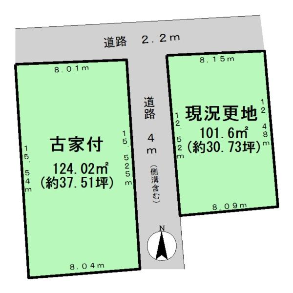 生駒郡平群町吉新３丁目の土地