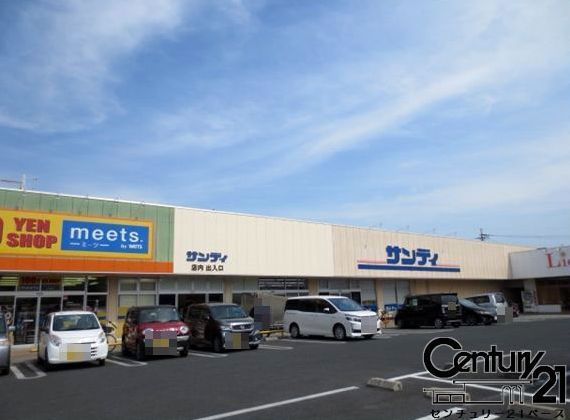 大和高田市中三倉堂2丁目の土地(サンディ高田店)