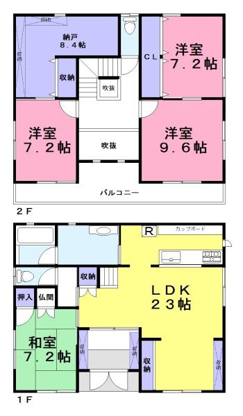 香芝市西真美３丁目の中古一戸建て