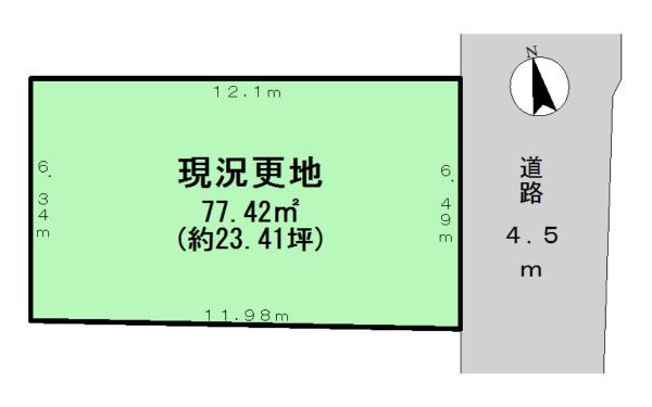 大和郡山市南鍛冶町の土地