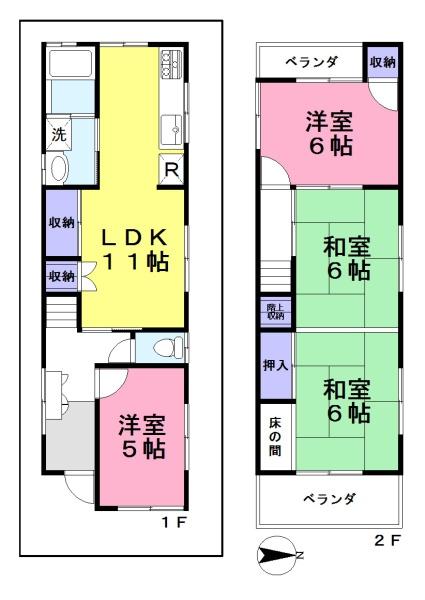 大和郡山市筒井町の中古一戸建て